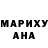 МДМА Molly Yorlenis Carrasco