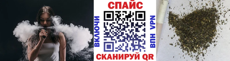 Бутират BDO 33%  Усмань 