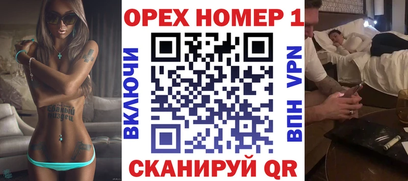 КОКАИН Колумбийский  Усмань 