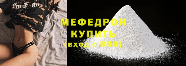 твердый Михайлов