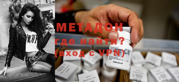 винт Михайловка