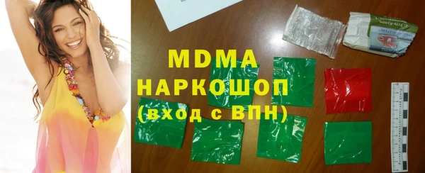 метадон Михайловск