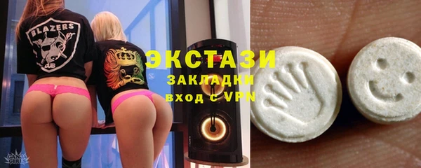 твердый Михайлов