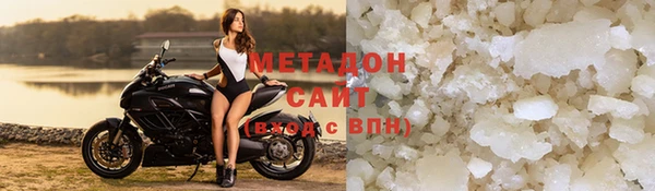 винт Михайловка