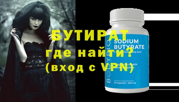 твердый Михайлов