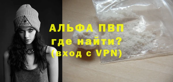 метадон Михайловск