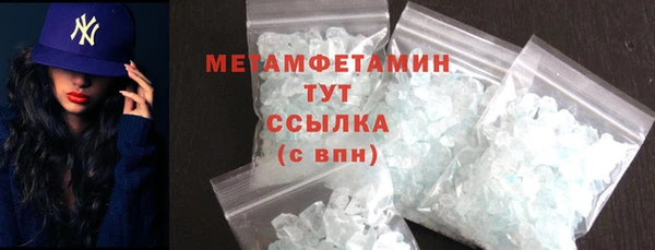 метадон Михайловск