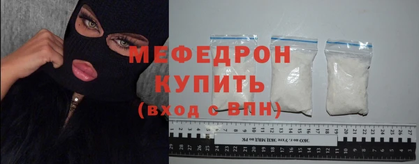 твердый Михайлов