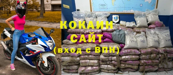 винт Михайловка