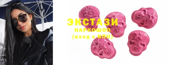 метадон Михайловск