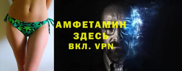 метадон Михайловск