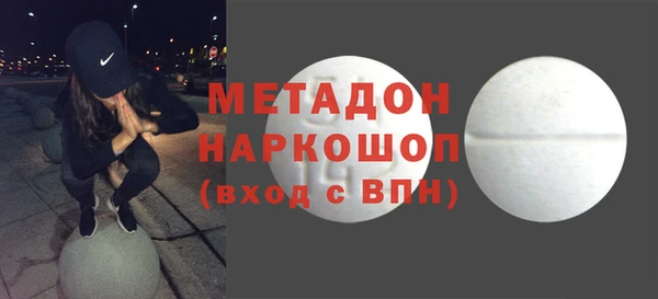 твердый Михайлов