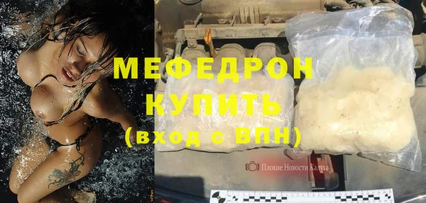метадон Михайловск