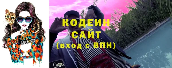винт Михайловка