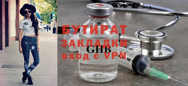 твердый Михайлов