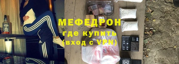 твердый Михайлов