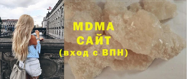 метадон Михайловск