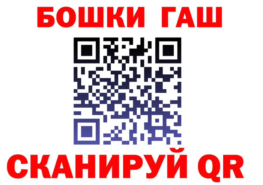 МЕФ кристаллы зеркало это KRAKEN Усмань